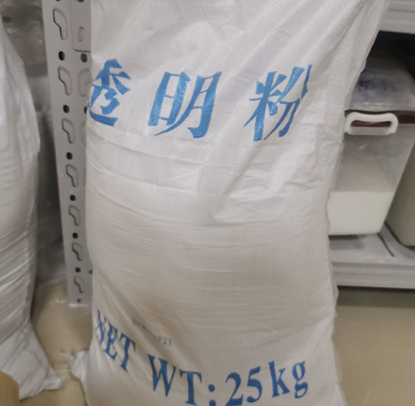 產(chǎn)品實(shí)力